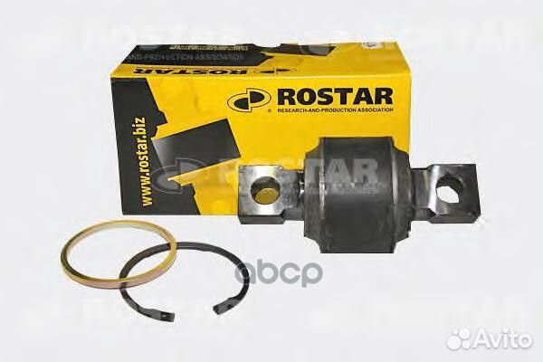 Рмк реактивной тяги 180.3337 rostar