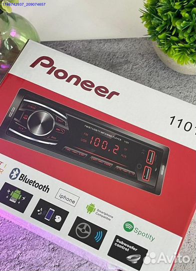 Автомагнитола Pioneer 1101