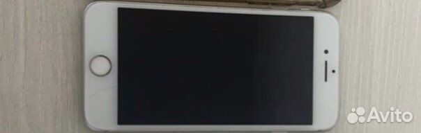 Телефон iPhone 8 256 gb