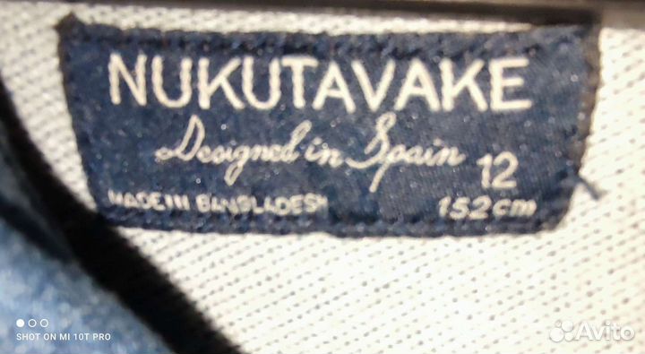 Джинсовая утепленная рубашка для мальчика 152/12