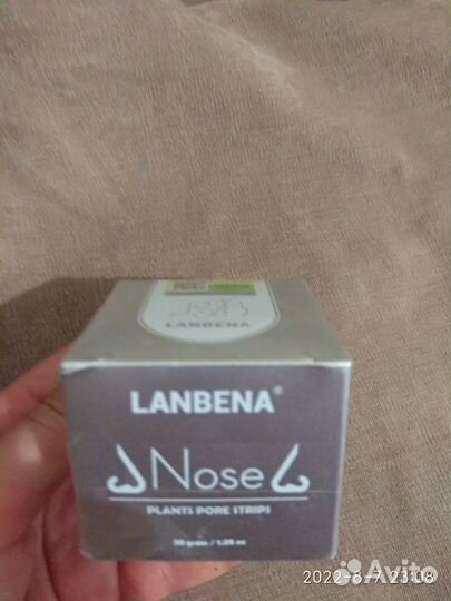 Маска для носа от чёрных точек Lanbena