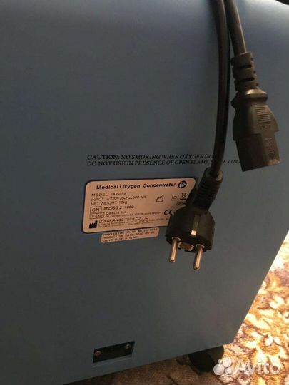 Кислородный концентратор