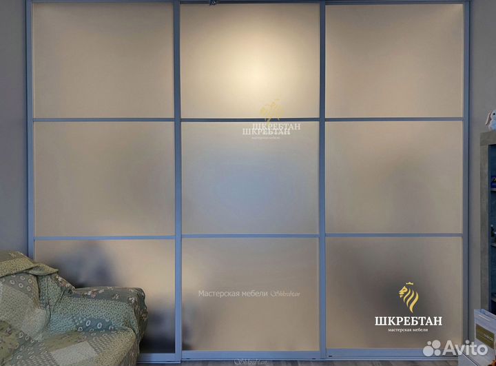 Межкомнатные перегородки под газовые службы