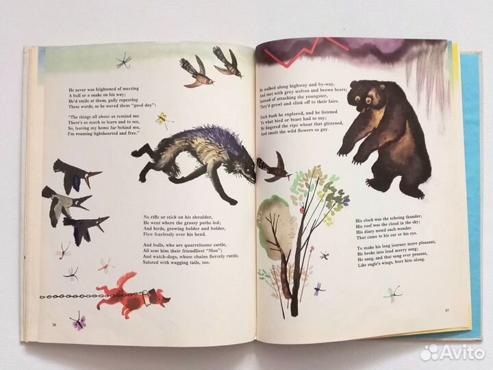 Книга Дядя Стёпа на английском языке