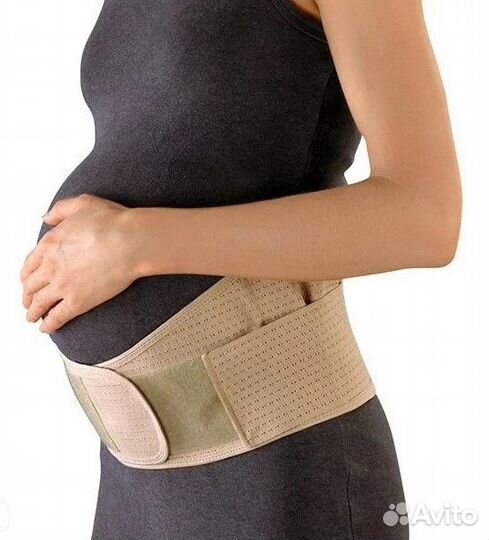 Бандаж до и послеродовый Orlett MS-96 XL105-115см
