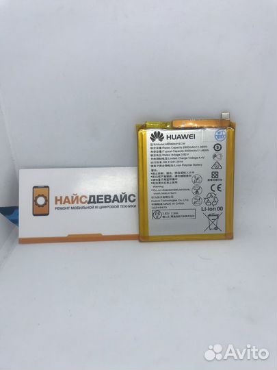 Аккумулятор для телефона Huawei HB366481ECW