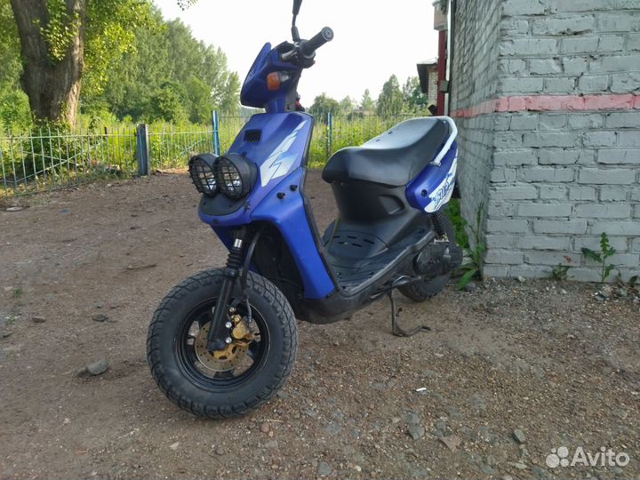 Yamaha bws 50