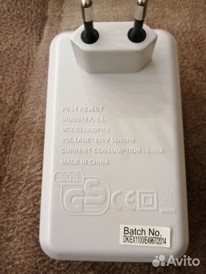 Ультразвуковой отпугиватель грызунов и насекомых