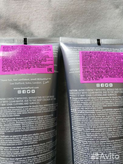 Lee stafford bleach blondes shampoo