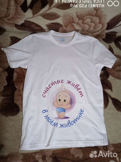 Футболка женская