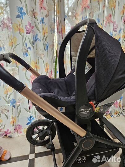 Коляска 3 в 1