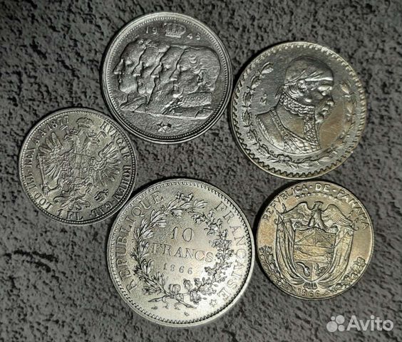 Европа, Америка. Серебрянные монеты 1877-1966 года