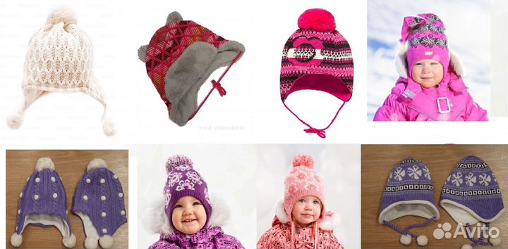 Зимние шапки Lenne новые