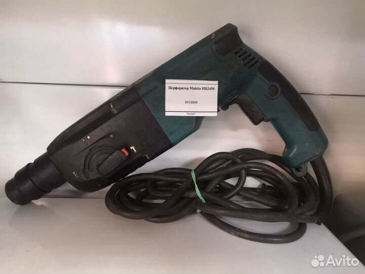 Перфоратор Makita HR2450
