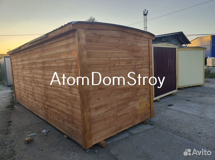 Хозблоки от производителя