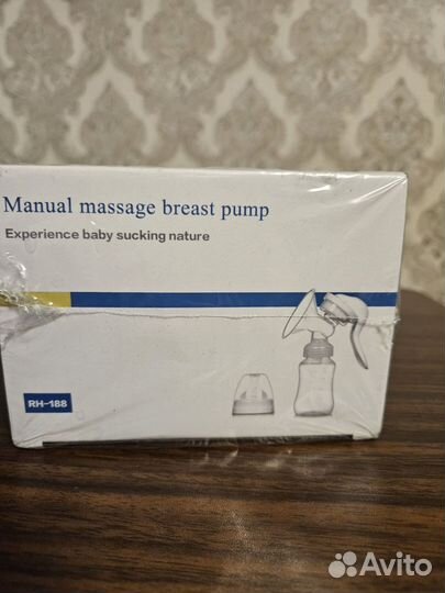 Молокоотсос ручной