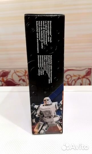 Lego Star Wars 75370