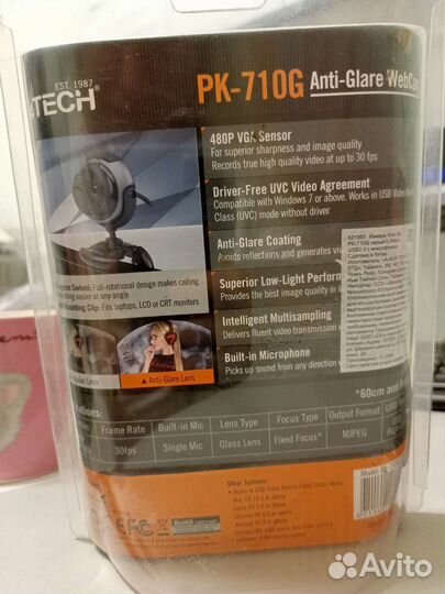 Веб-камера новая