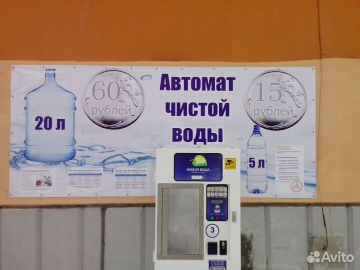 Печать банеров, наклеек, этикеток, фото на холсте