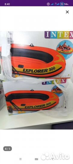 Надувная лодка пвх бу