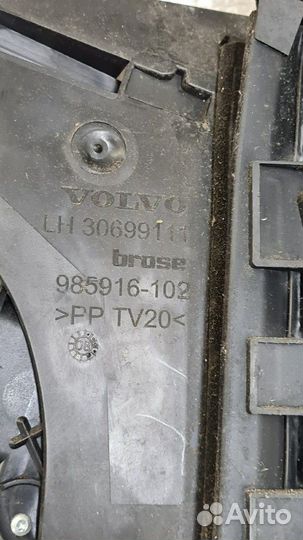 Замок двери задней левой Вольво V-50