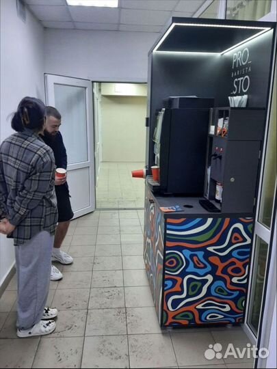 Кофе стойка