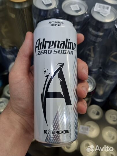 Энергетики