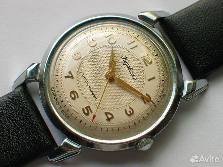 Часы Кировские