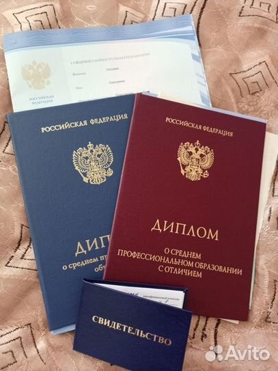 Курсовая дипломная вкр Магистерская