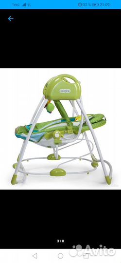 Детские качели 2 в 1 babyton