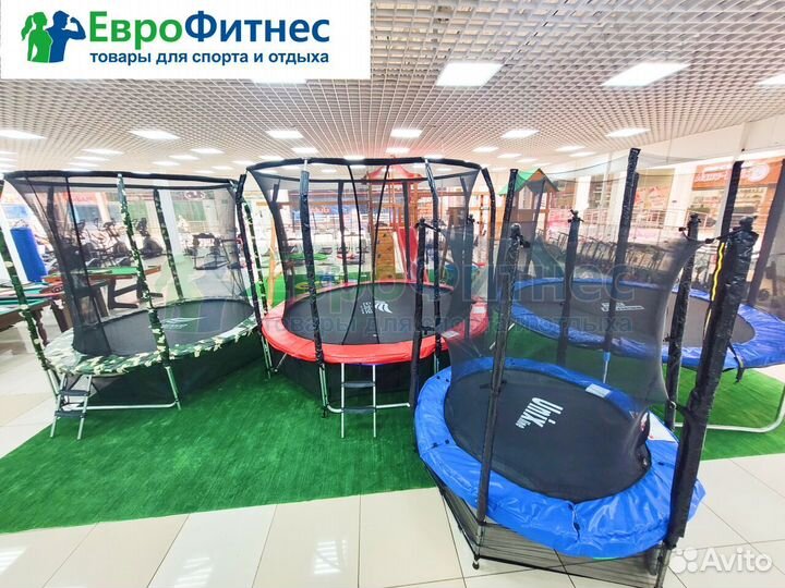 Батуты для дома / для дачи