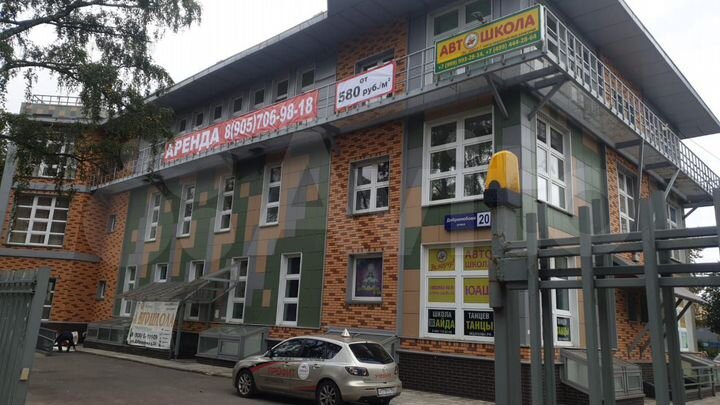 Офис, 35.8 м²