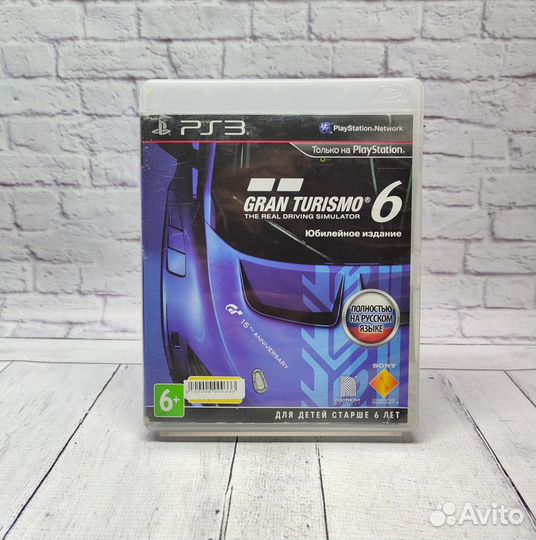 Gran Turismo 6: Юбилейное издание (PS3, бу)