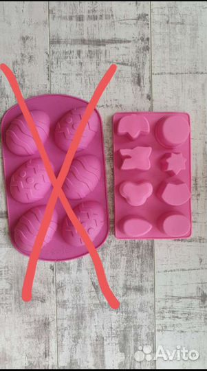 Форма для выпечки