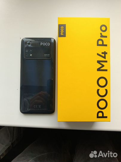 Xiaomi Poco M4 Pro, 6/128 ГБ