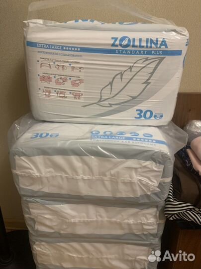 Памперсы для взрослых 4 размер xl