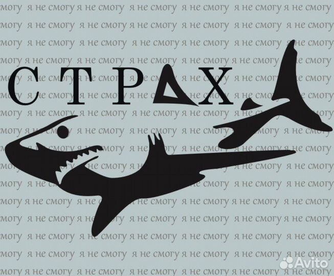 Графический дизайнер