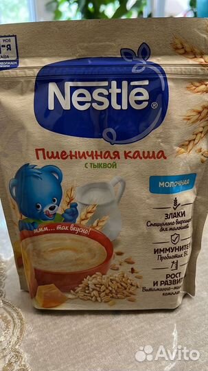 Детская смесь нестожен 2