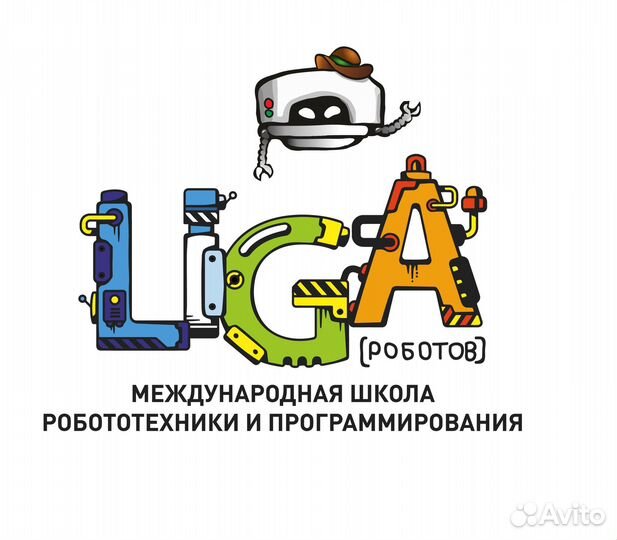 Менеджер клиентского сервиса, оператор call-центра