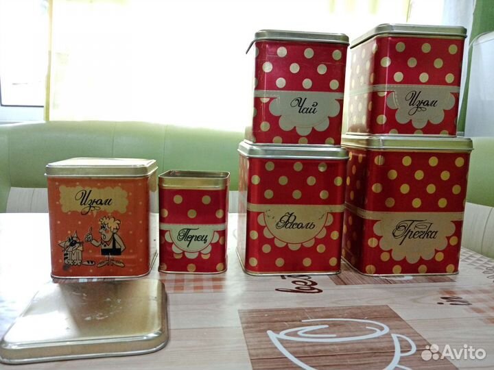 Жестяные банки СССР для сыпучих продуктов