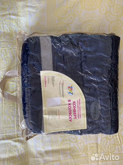 Кнверт в коляску зимний