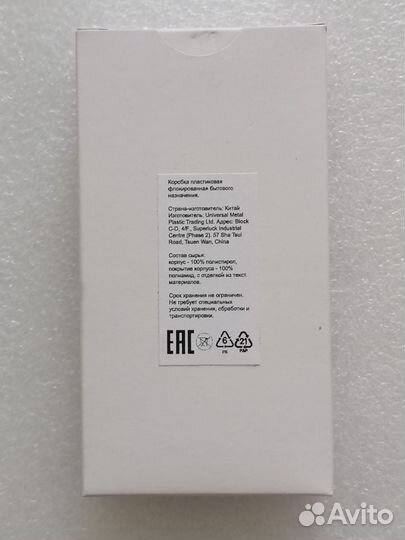 Монета серебро 1 унция. 2015 г. 1 доллар Австралии