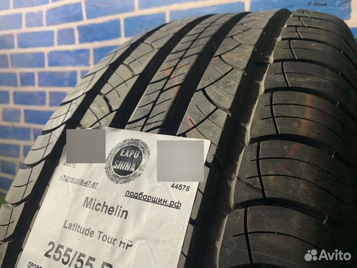 Michelin Latitude Tour HP 255/55 R18 105H