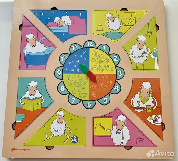 Лабиринт/кубики/пазл/мозаика напольная/конструктор