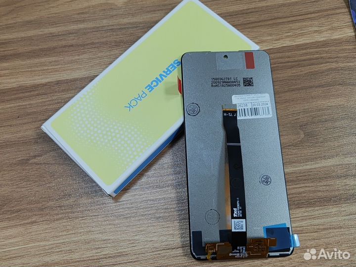 Дисплей Huawei P SMART 2021, Y7A, 10X Lite Ориг