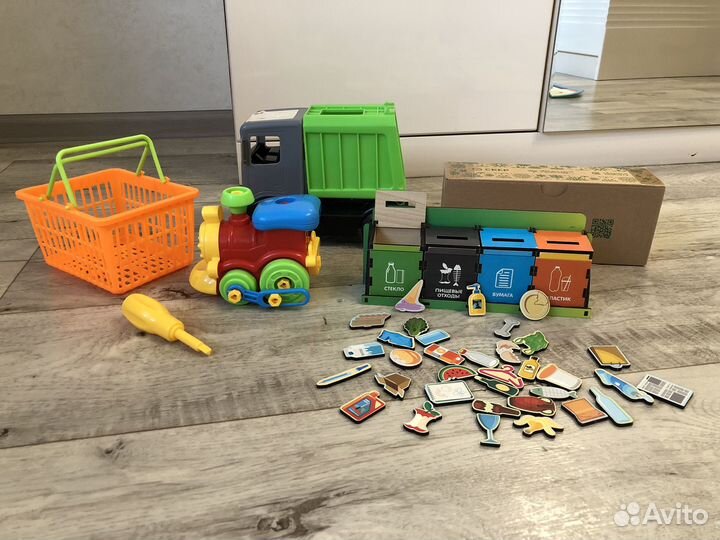 Сортер,поезд с отвёрткой,календарь,дракон,пистолет