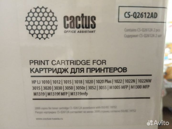 Картридж для принтера cactus CS-Q2612AD