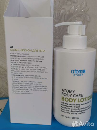 Дорожный набор:зубная щётка,паста, ёршик,контейнер