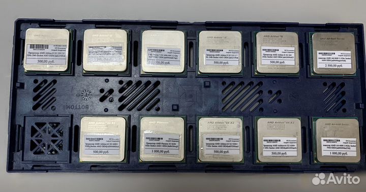 Процессоры 775, 1156, 1155, 1150, AM2, AM2+