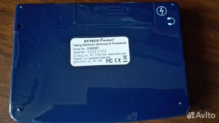 Ectaco Partner EGR530T